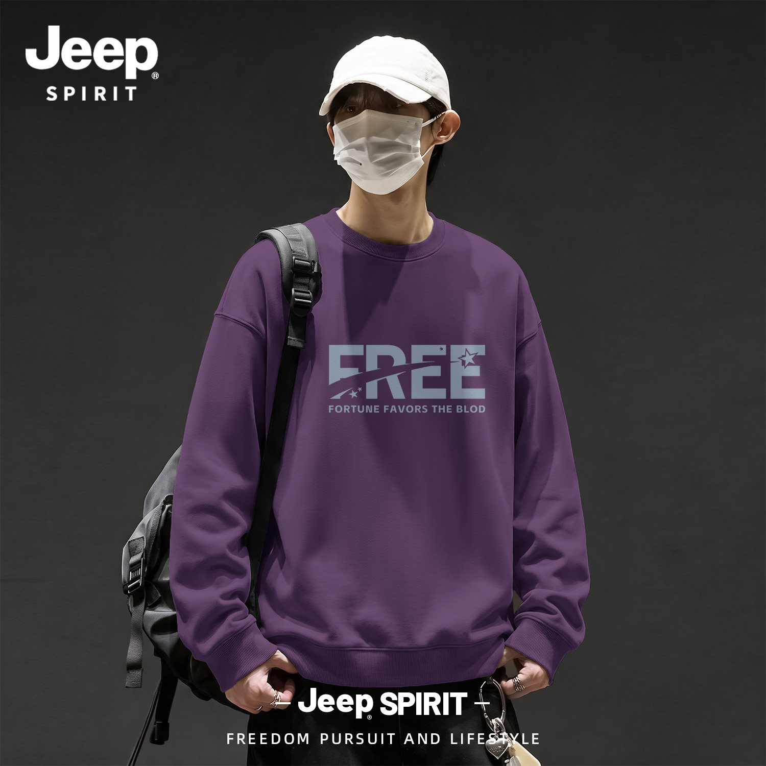 Jeep吉普重磅圆领卫衣男2026新款