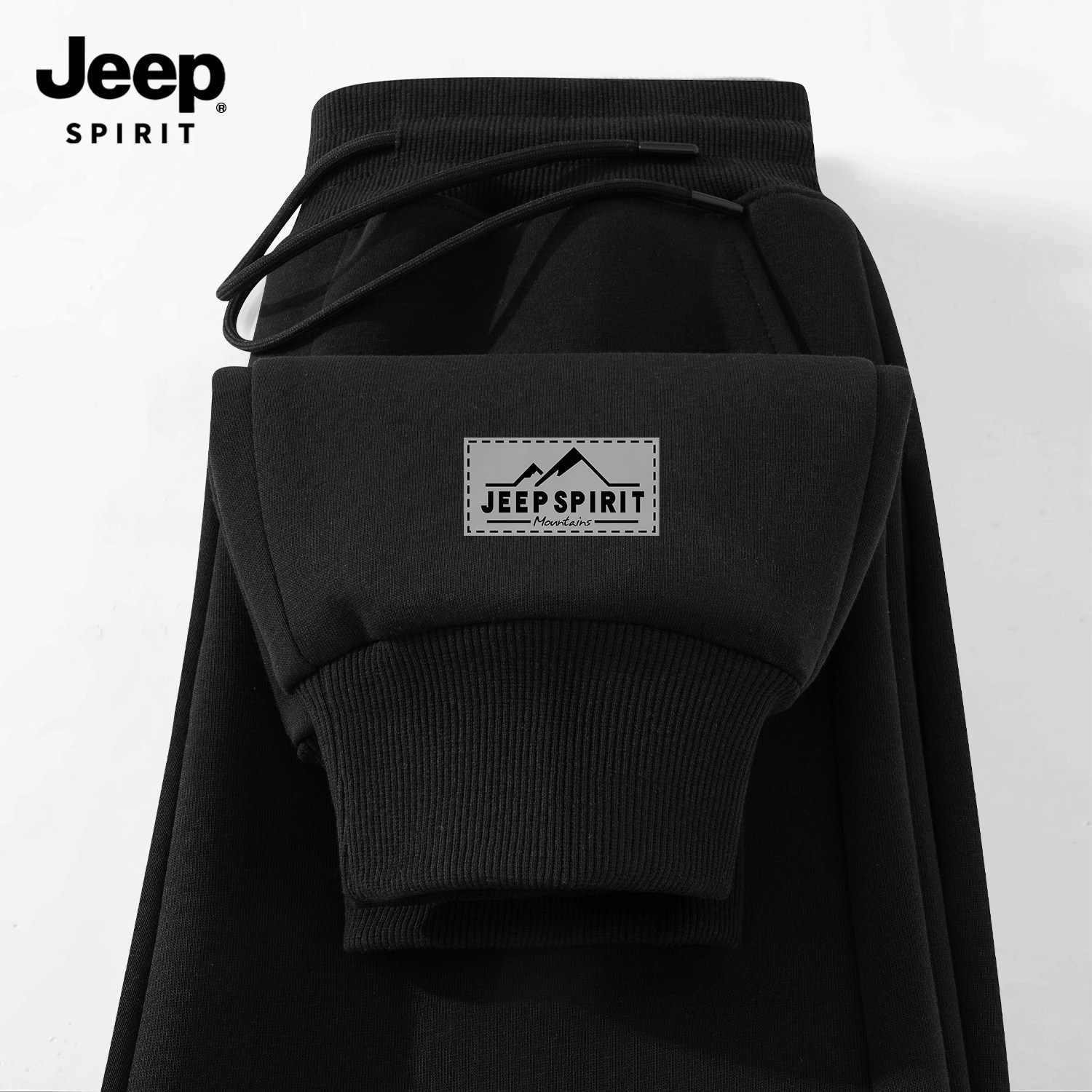 Jeep吉普美式复古束脚裤男春秋季重磅潮牌休闲裤子青少年卫裤男款
