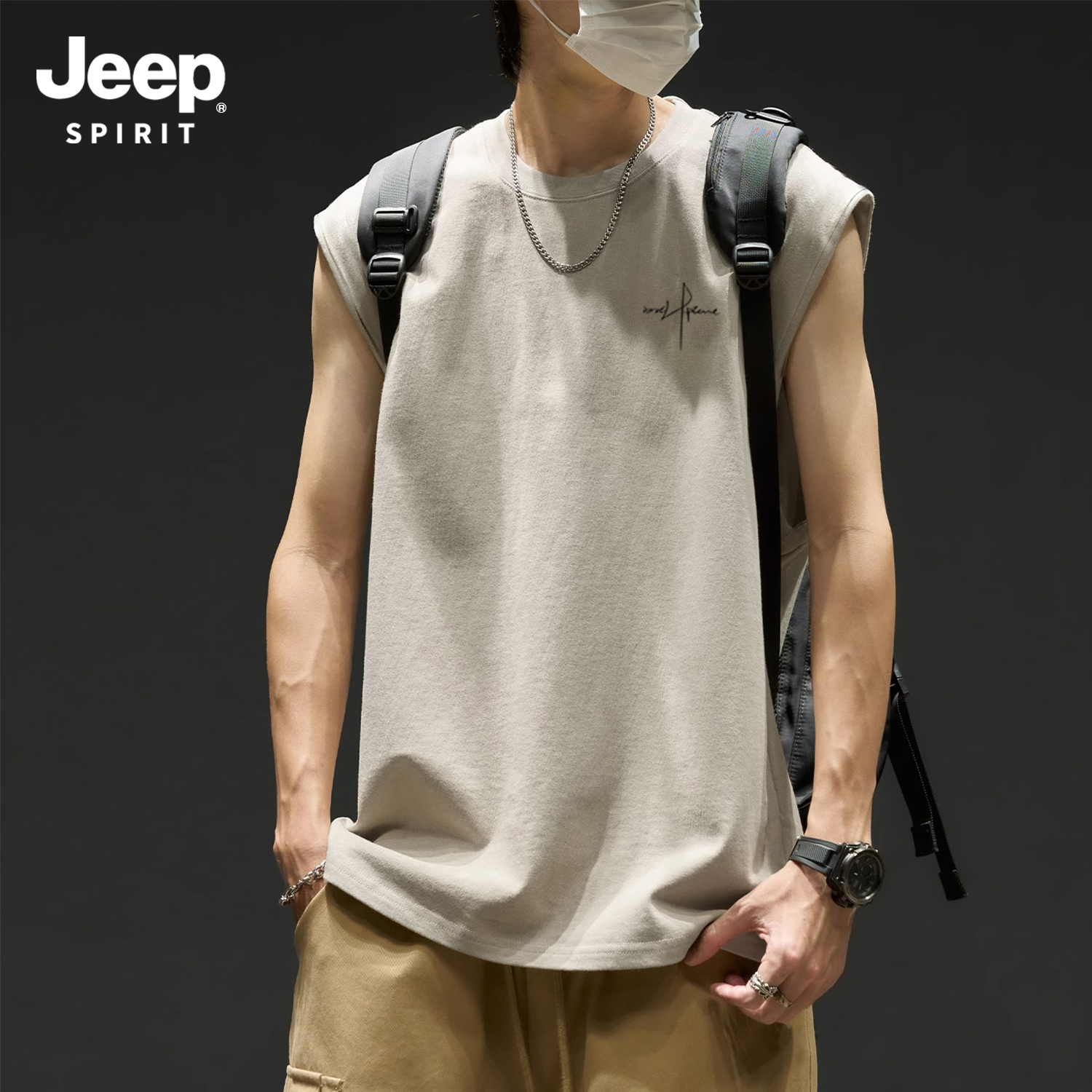 Jeep吉普纯色背心男生运动坎肩宽松男款夏季内搭纯棉透气无袖t恤