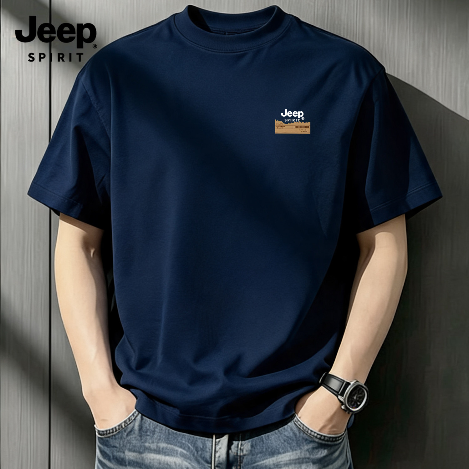 Jeep吉普重磅纯棉短袖t恤男夏季