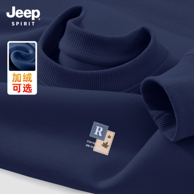 Jeep吉普美式重磅圆领卫衣