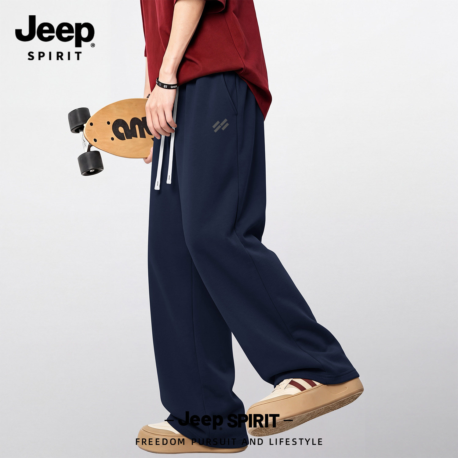 Jeep吉普休闲运动长裤男2026新款