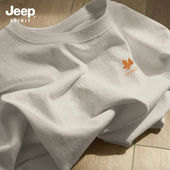 Jeep吉普简约宽松重磅纯棉短袖 慵懒风上衣 半袖 t恤男2026春季 美式