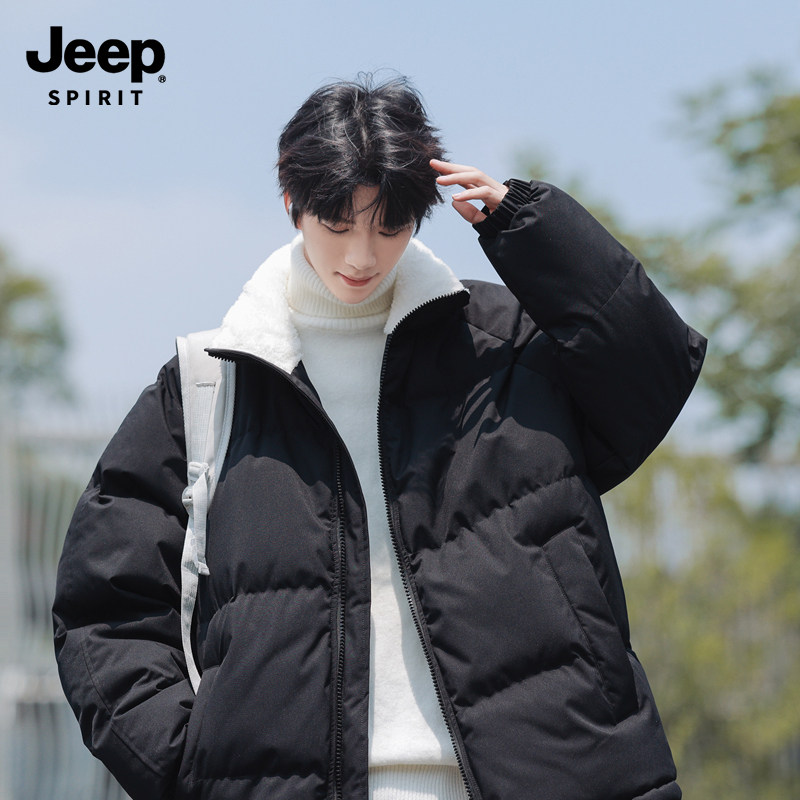 Jeep吉普男士外套冬装秋冬款棉袄男款加厚新款男高级保暖秋冬棉服,男装,棉衣,淘宝优惠券,粉丝福利购,淘宝优惠卷