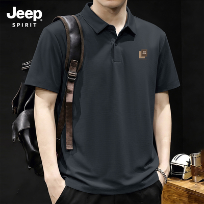 Jeep吉普冰丝华夫格polo衫男短袖