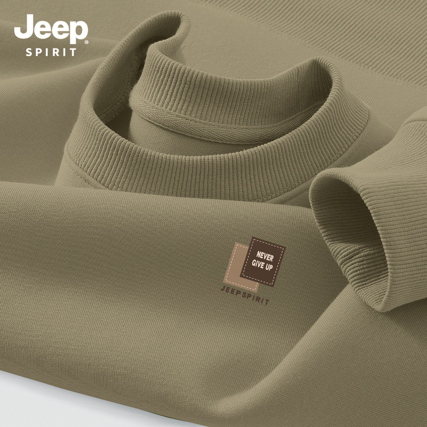 Jeep吉普圆领卫衣男款2026新款春季百搭上衣长袖体恤休闲上衣男装