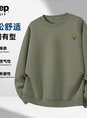 Jeep吉普圣诞小树草绿色圆领加绒加厚卫衣男秋冬季打底衫时尚男装