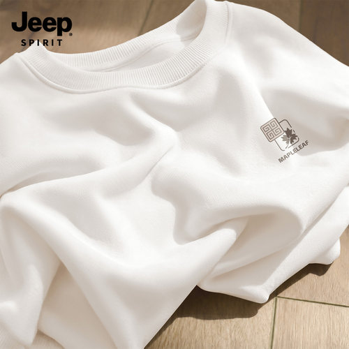 Jeep吉普美式卫衣男圆领重磅上衣