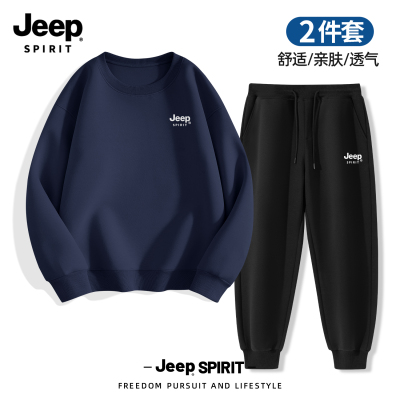 Jeep吉普2025新款休闲运动套装