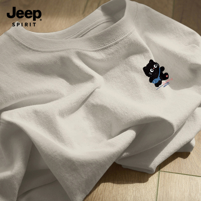 Jeep吉普纯棉短袖T恤大码半袖