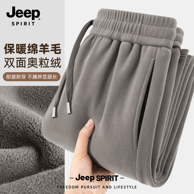 Jeep吉普男士直筒裤休闲裤