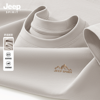 Jeep吉普短袖T恤男2026夏季新款