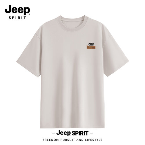 Jeep吉普男士半袖2026新款纯棉