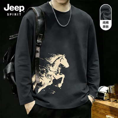 Jeep吉普纯棉透气纯色长袖T恤