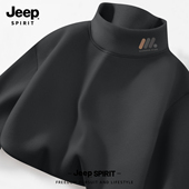 Jeep吉普半高领长袖 休闲上衣 秋冬抗菌内搭时尚 T恤德绒打底衫 男款