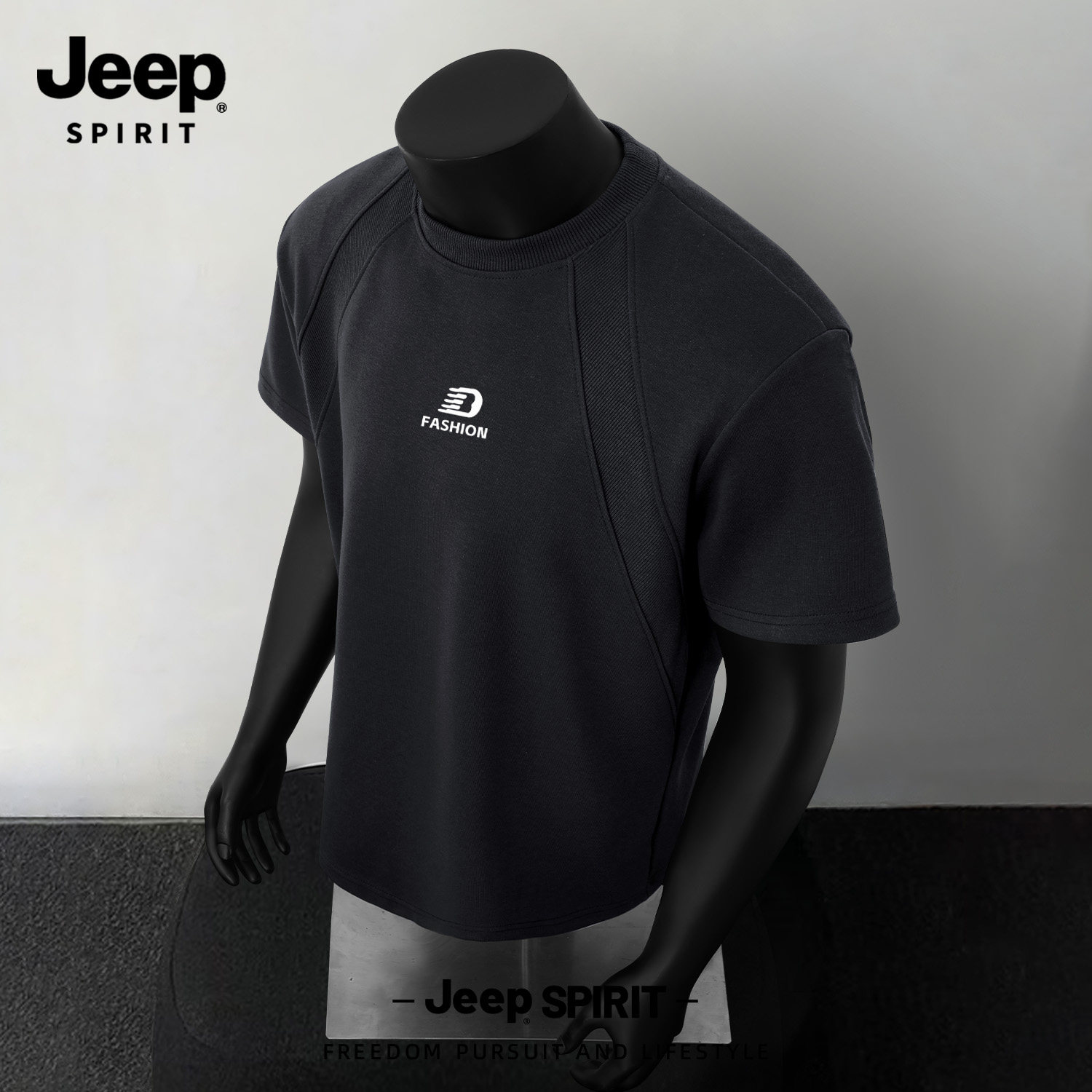 Jeep吉普休闲风短袖t恤男士打底衫2026春季新款美式半袖cleanfit