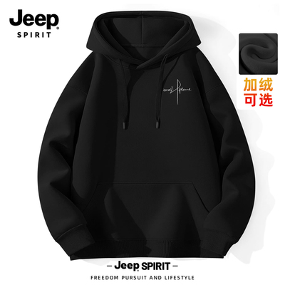 Jeep吉普美式灰色卫衣男2025新款