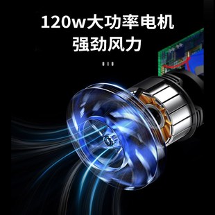 小型吸尘器 汽车无线b充电车内干湿两用手持枪式 车载吸尘器