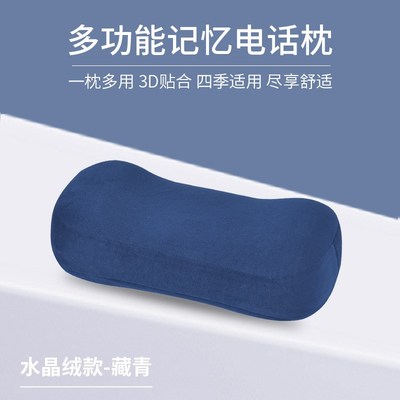 午睡枕办公室头枕旅行便携小枕头夏儿童I午休趴睡枕记忆棉靠枕仰