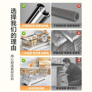 单层台面家用碗盘架碗Q筷水池碗碟收纳架子 不锈钢厨房碗碟沥水架