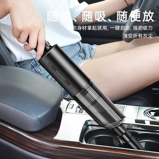 车载吸尘器大功率无线便携手持吸B尘器干湿小型家车两用吸尘器跨