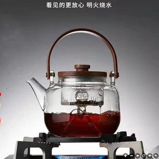 可明火电陶炉加热泡 胡桃木玻璃蒸煮茶壶提梁壶蒸煮A两用茶壶日式