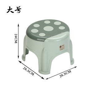 塑料小凳c子板凳家用儿童凳加厚卡通踩脚防滑胶凳脚踏宝宝洗澡矮