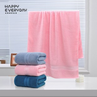 150x70cm5m50克 加厚纯棉浴巾家用吸水不易掉毛全棉直销
