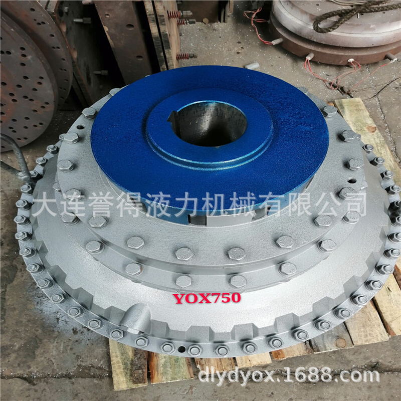 华南地区销售液力偶合器YOXIIZ450耦合器带制动轮
