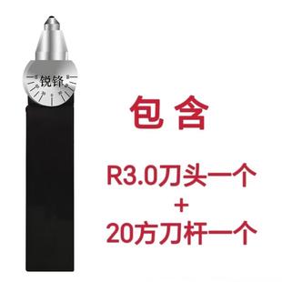 金刚石外圆内孔镜面滚压刀滚光刀挤光刀钻石挤压刀抛光压光刀车床