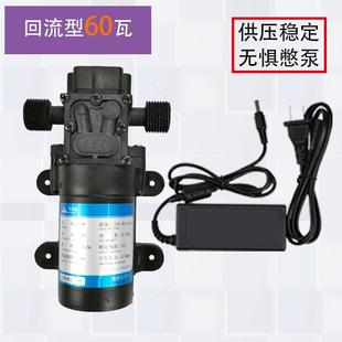 恒为达自吸泵隔膜泵高压12V自动启停增压泵家用洗车泵清洗机水泵