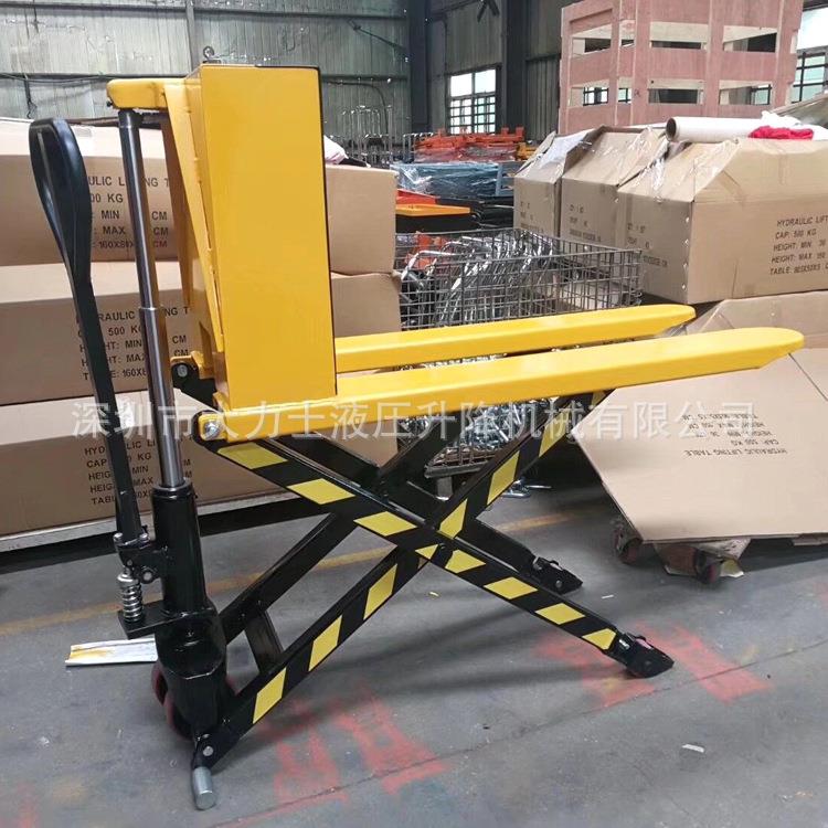 全电动高升程搬运车剪式升高叉车堆垛车地牛电动高起升叉车