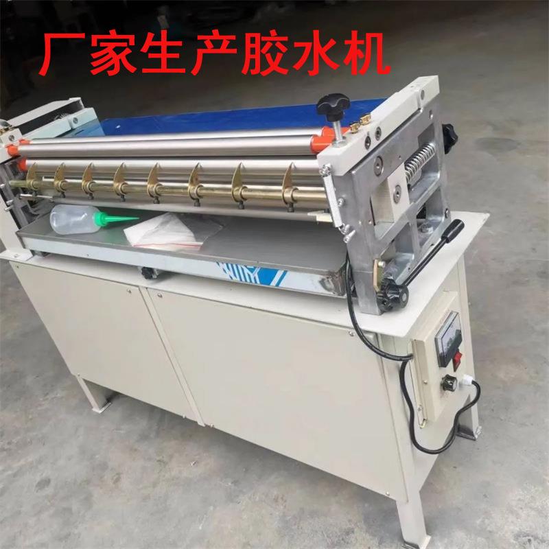 胶水机白乳胶机果冻胶热溶胶水机木板冷胶机720胶水机裱纸热胶机