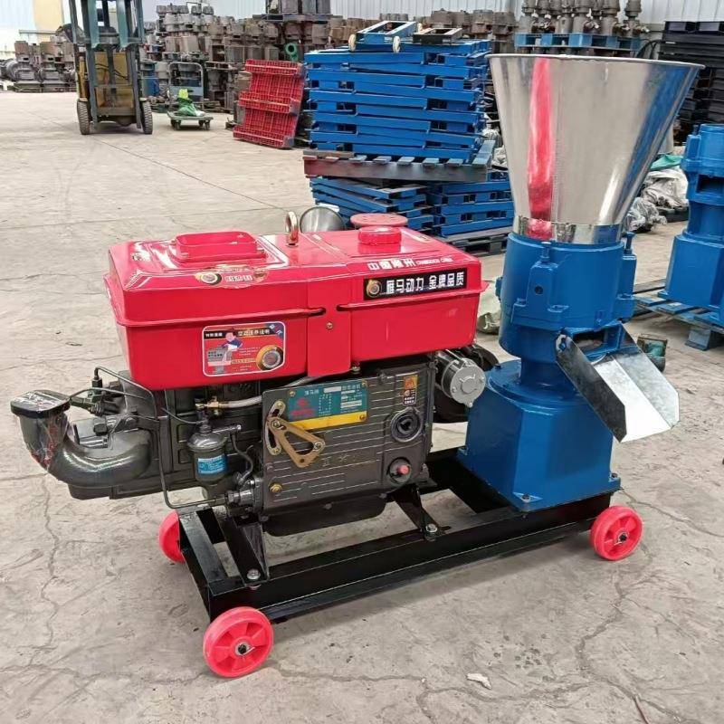 水产鱼类乌龟饲料颗粒机猪羊颗粒饲料机柴油机款鸡马饲料颗粒机