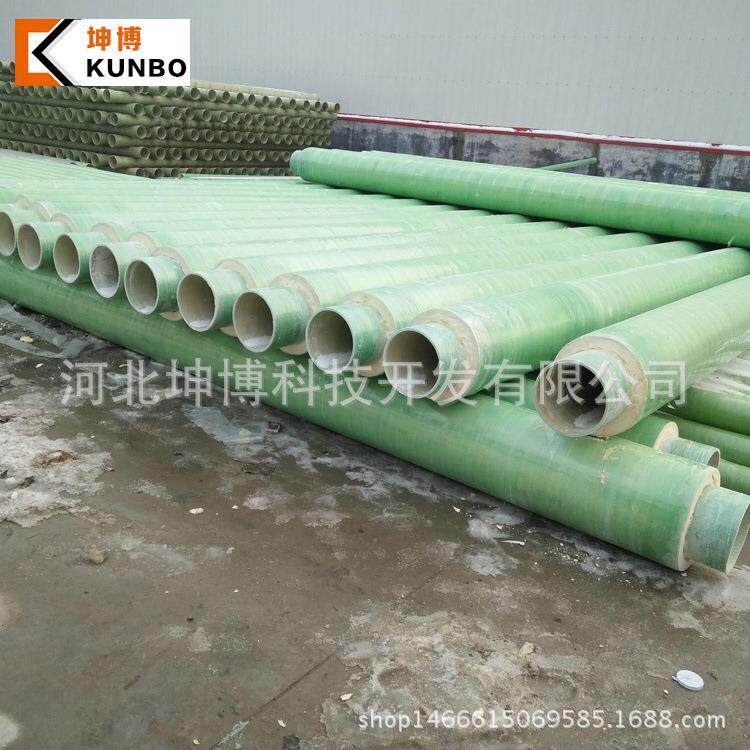 玻璃钢保温管夹砂管道地暖地热管道纤维保温管现货供应