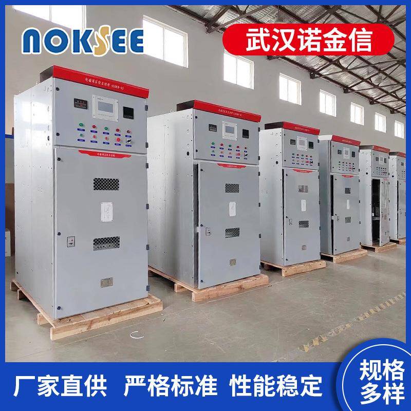 高压磁控软起动电磁调压软起动源头厂家自产磁控电抗器控制箱