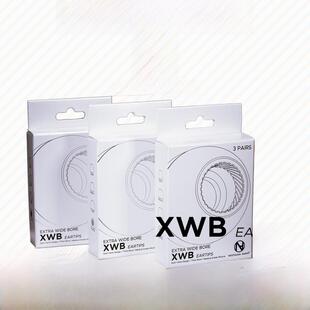 nostalgia TIPS XWB 耳塞套人声套卡美洛兔美洛耳套流行人声