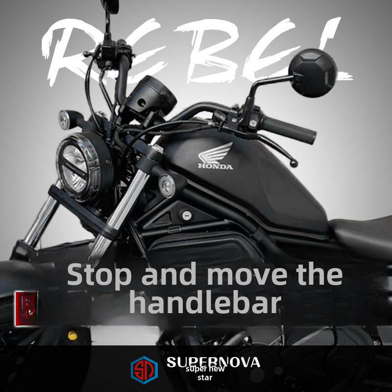 适用于本田Cm500 Cm300改装及加高后动大雁车把龙头转向车把