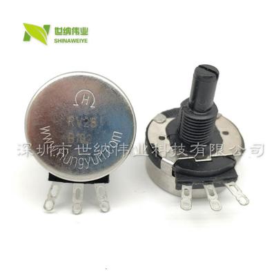 全新电焊机单联旋钮电位器RV28P-B102 替代WTH118-2W-1K RV28B102
