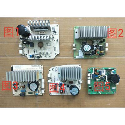 适用小天鹅洗衣机TG80V61WDX TG80V20WDX电机驱动板变频器电脑板
