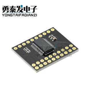 I2C转IO口模块/MCP23017串行接口 16位I/O口扩展器 I2C IIC串口
