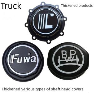 汽车富华桥13吨16吨20吨半挂车轴头盖防尘盖后轮轴承防尘配件