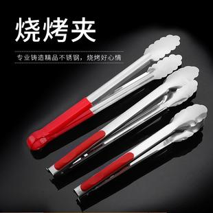 夹子厨房不锈钢食品水果面包菜烧烤烤肉手抓饼煎牛排专用麻辣烫夹