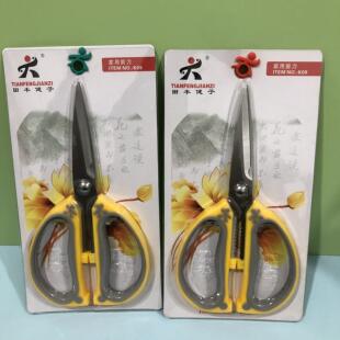 田丰健子剪刀K-09中号家用裁缝剪厨房剪不锈钢办公剪纸多功能裁剪