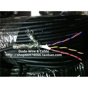 六芯六芯屏蔽线，绞合线，抗拉强度设备控制信号线，6*0.3平方米