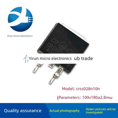CRSS028N10N 锂电池保护 100V 180A 2.8mΩ 控制器MOS管 库存清仓