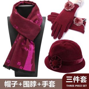 母亲节礼物实用送妈妈婆婆奶奶姥姥中年中老年长辈老人生日圣诞节