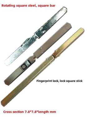 锁可旋转方条方钢门锁指纹锁可移动方条带弹片夹王方轴旋转轴