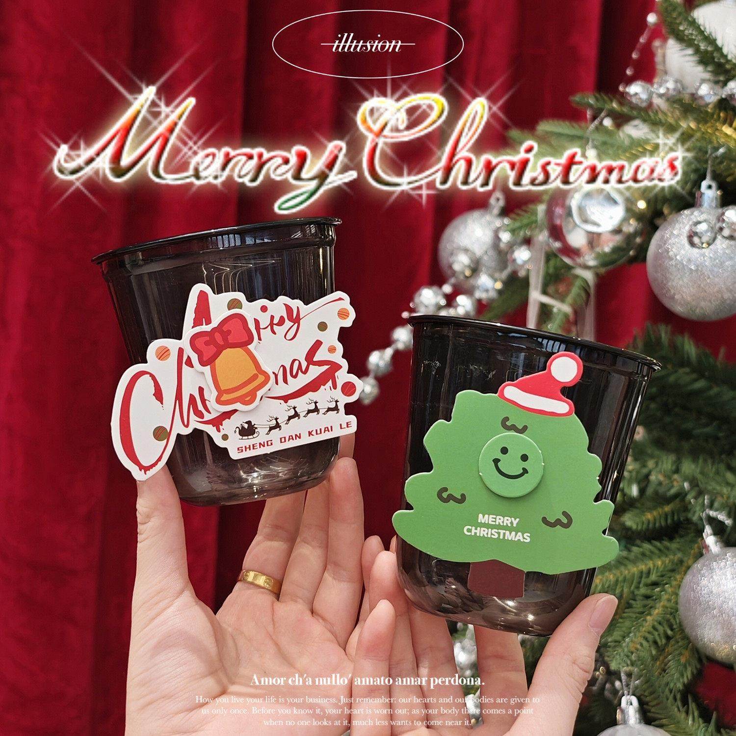 网红创意弹力松紧带杯套圣诞吊牌装饰杯套奶茶咖啡纸塑杯防烫通用,餐饮具,杯套,淘宝优惠券,粉丝福利购,淘宝优惠卷