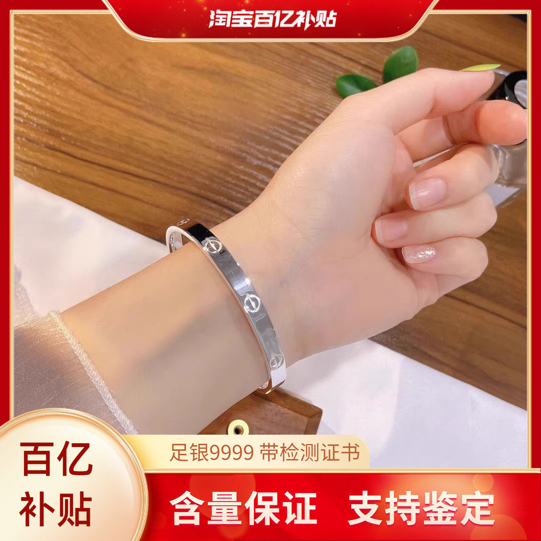 新款足银9999卡卡纯银手镯女时尚闭口网红手环简约足银镯子送女友